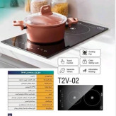 اجاق برقی دی اس تی مدل T2V-02 دو شعله